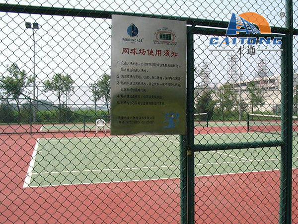 网球场围网图片1